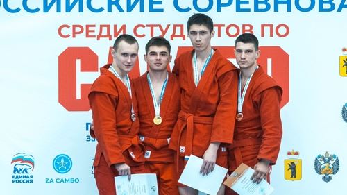 Результаты Чемпионата России по самбо среди студентов