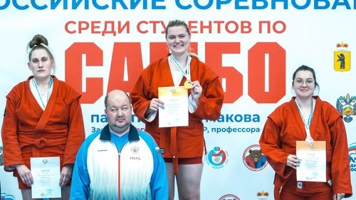 Результаты Чемпионата России по самбо среди студентов