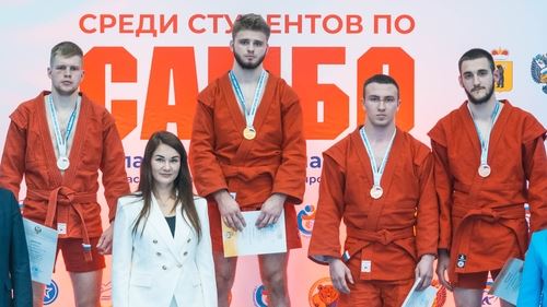 Результаты Чемпионата России по самбо среди студентов