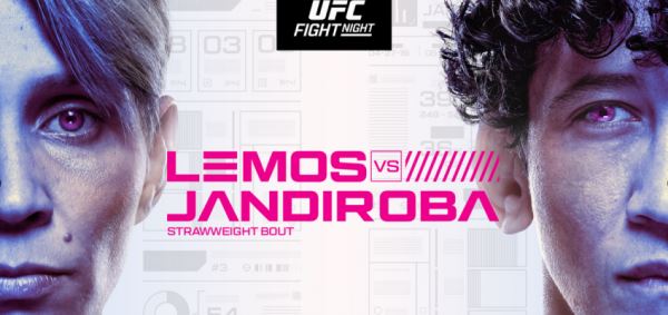 Список участников турнира UFC on ESPN 60