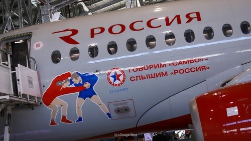 Самбо в «России»