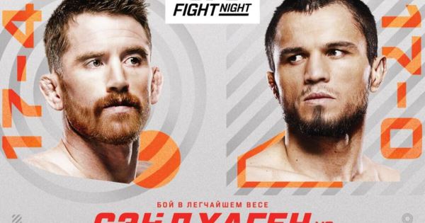 UFC on ABC 7 все о турнире, где смотреть и во сколько, кард, онлайн-трансляция на Sports.ru